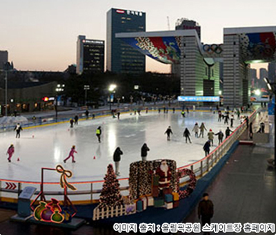 올림픽공원 스케이트장 전경