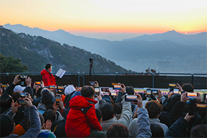 도봉산(천축사)